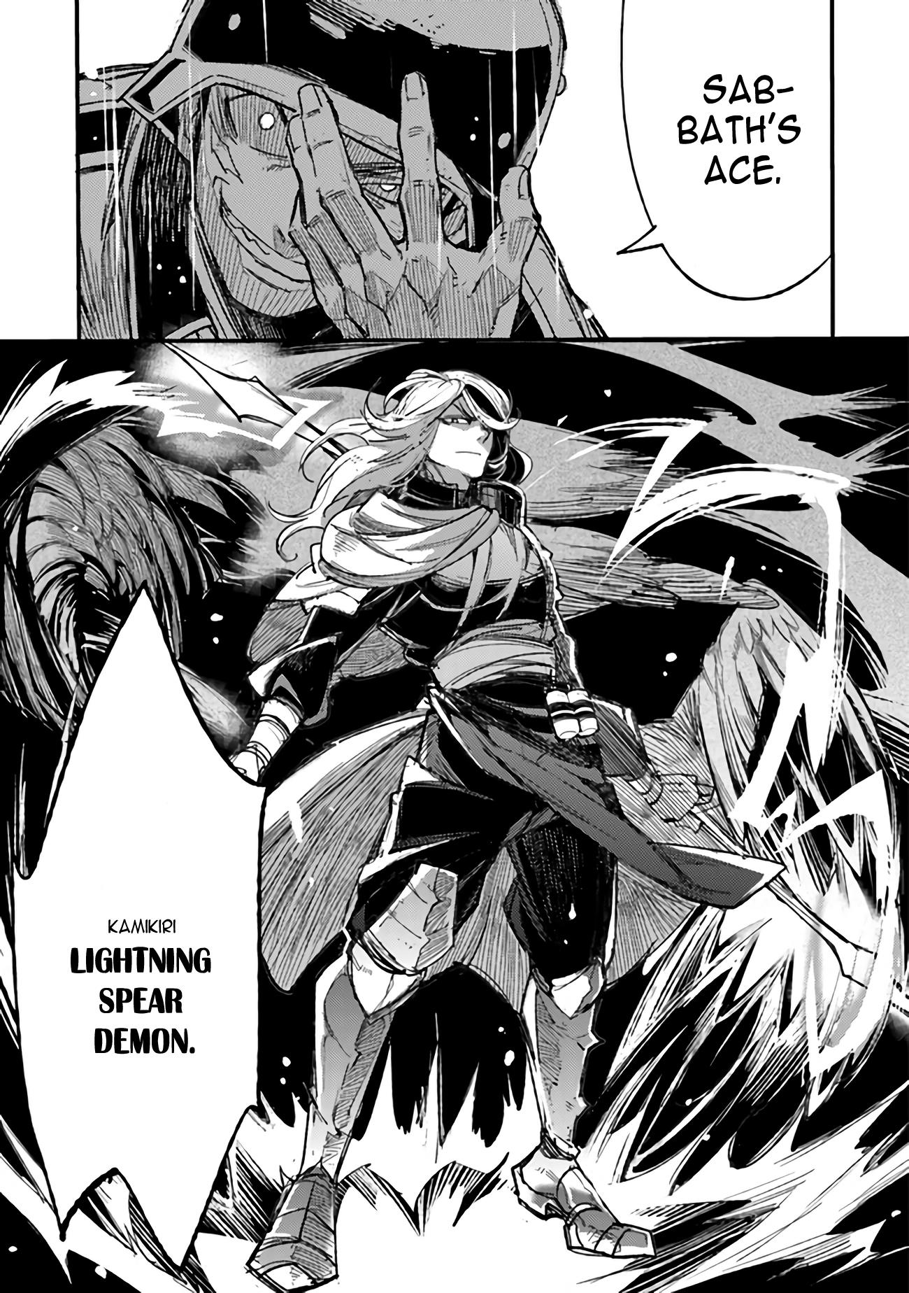 Page 13 of Chapter 5