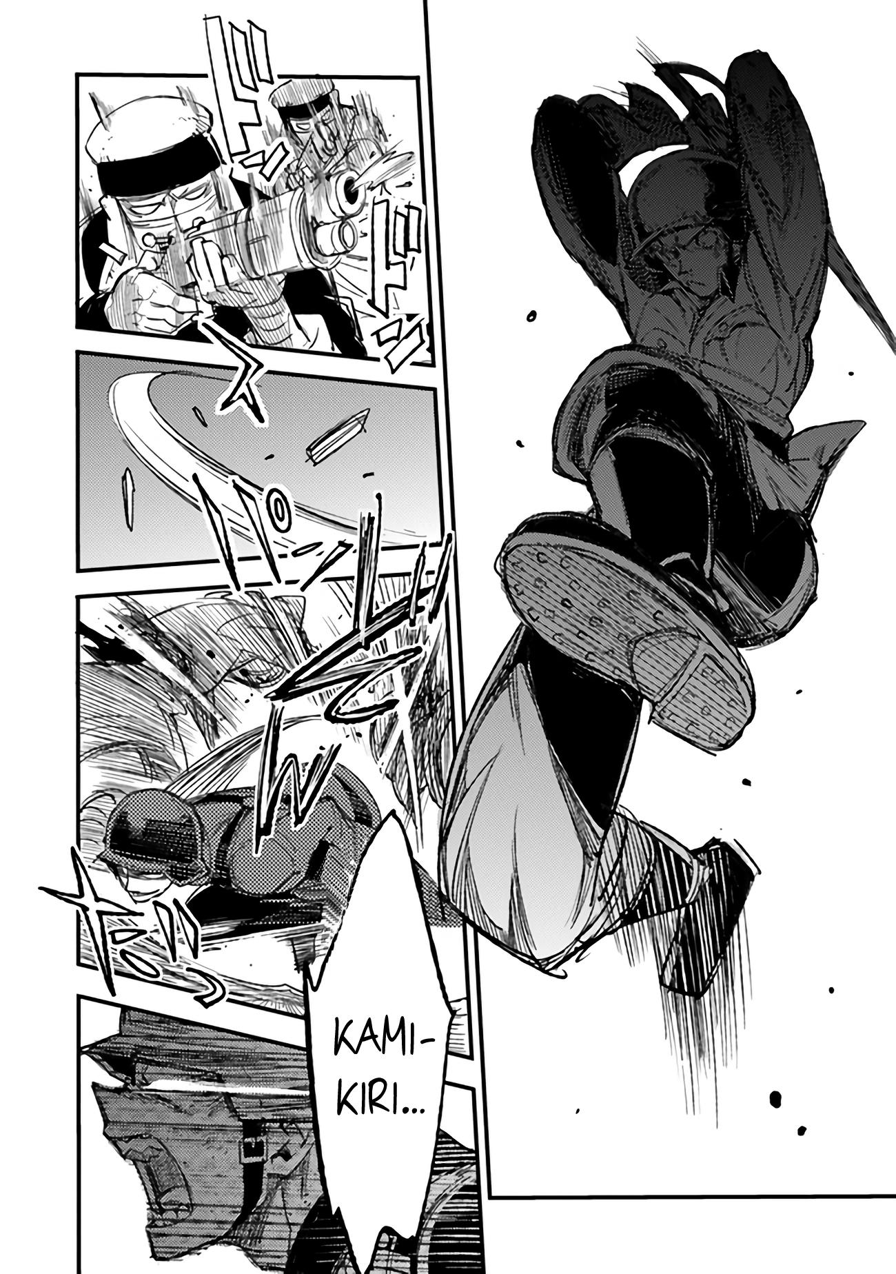 Page 18 of Chapter 5