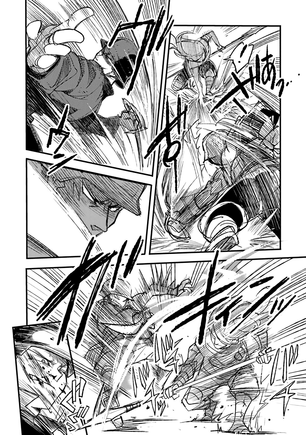 Page 20 of Chapter 5