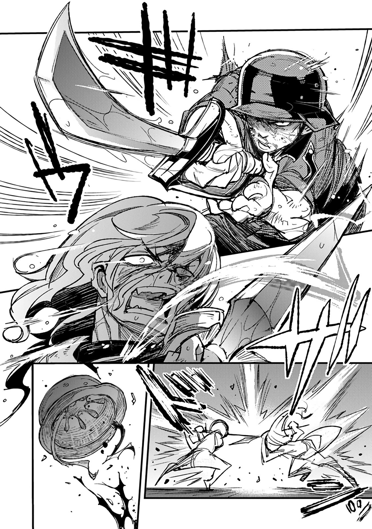 Page 26 of Chapter 5