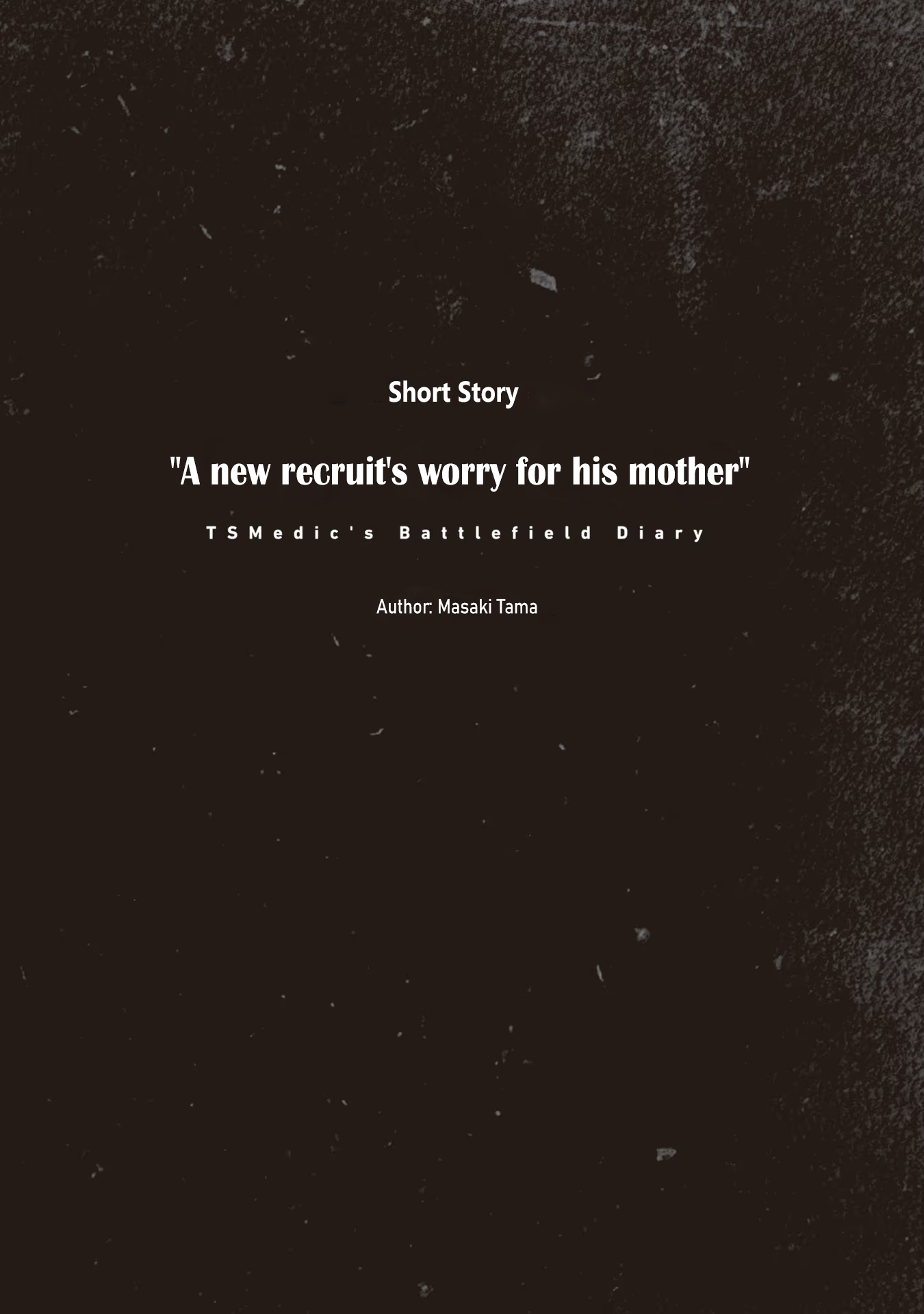 Page 1 of Chapter 5.75
