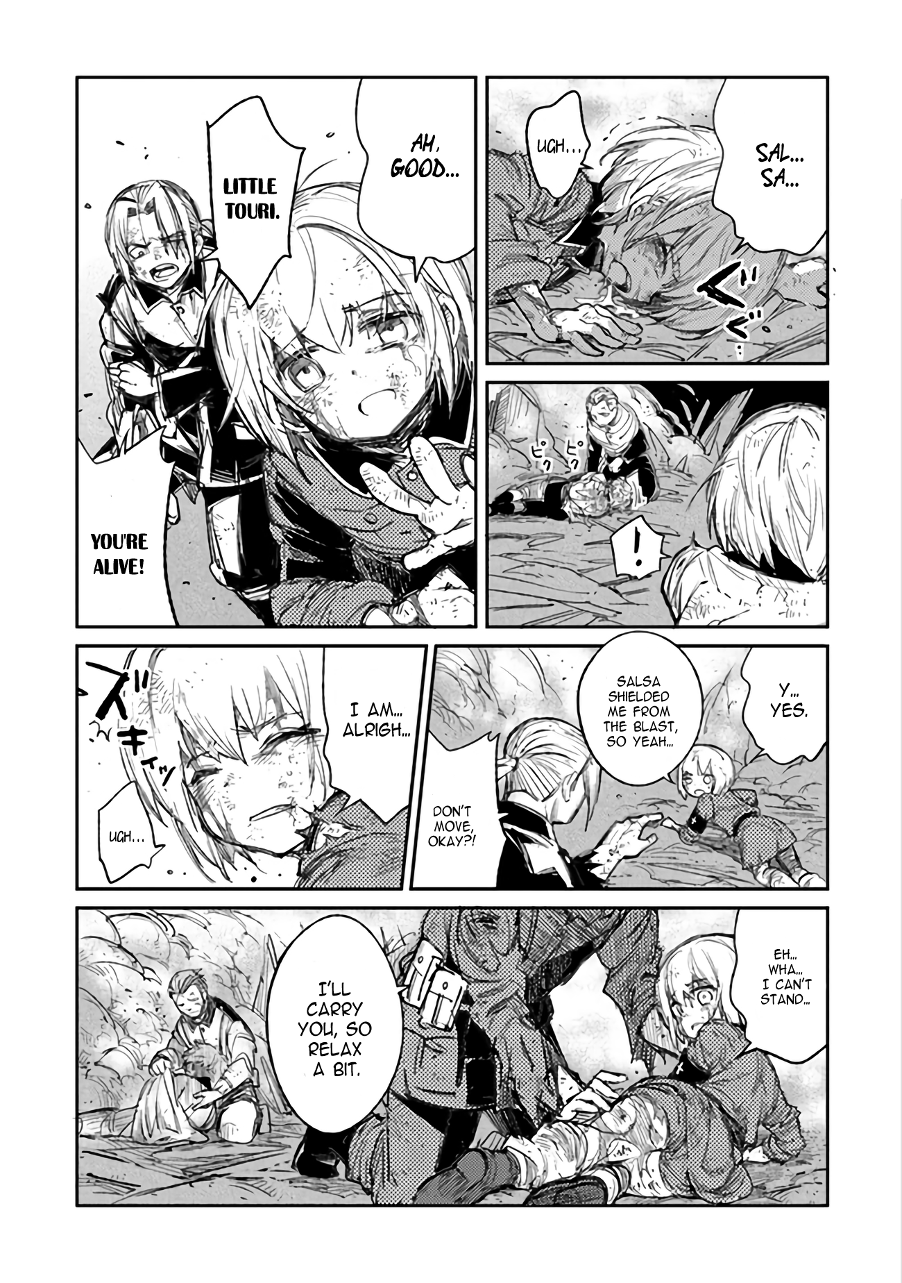 Page 3 of Chapter 6