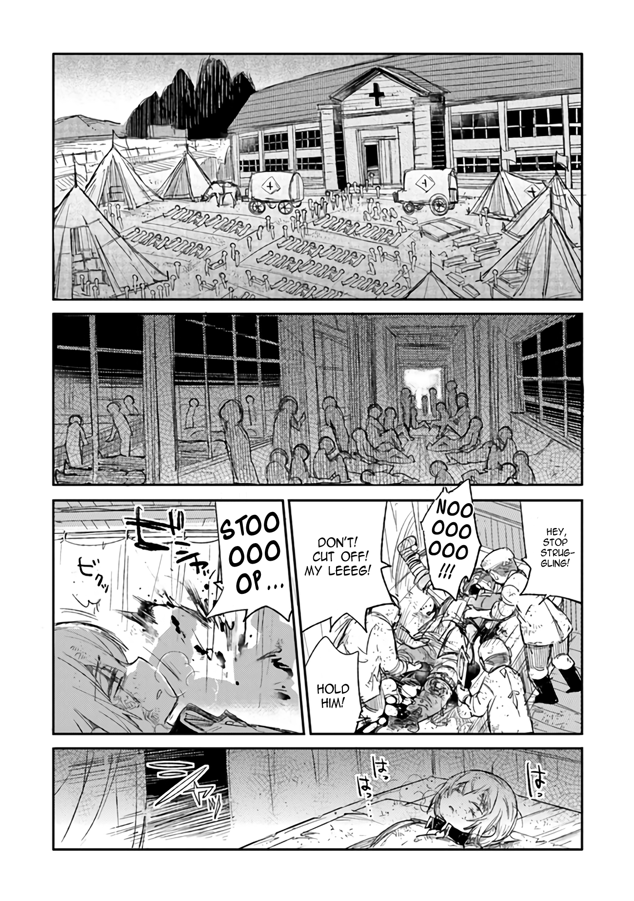 Page 7 of Chapter 6