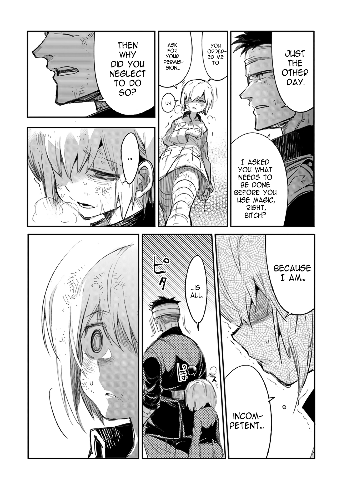 Page 14 of Chapter 6