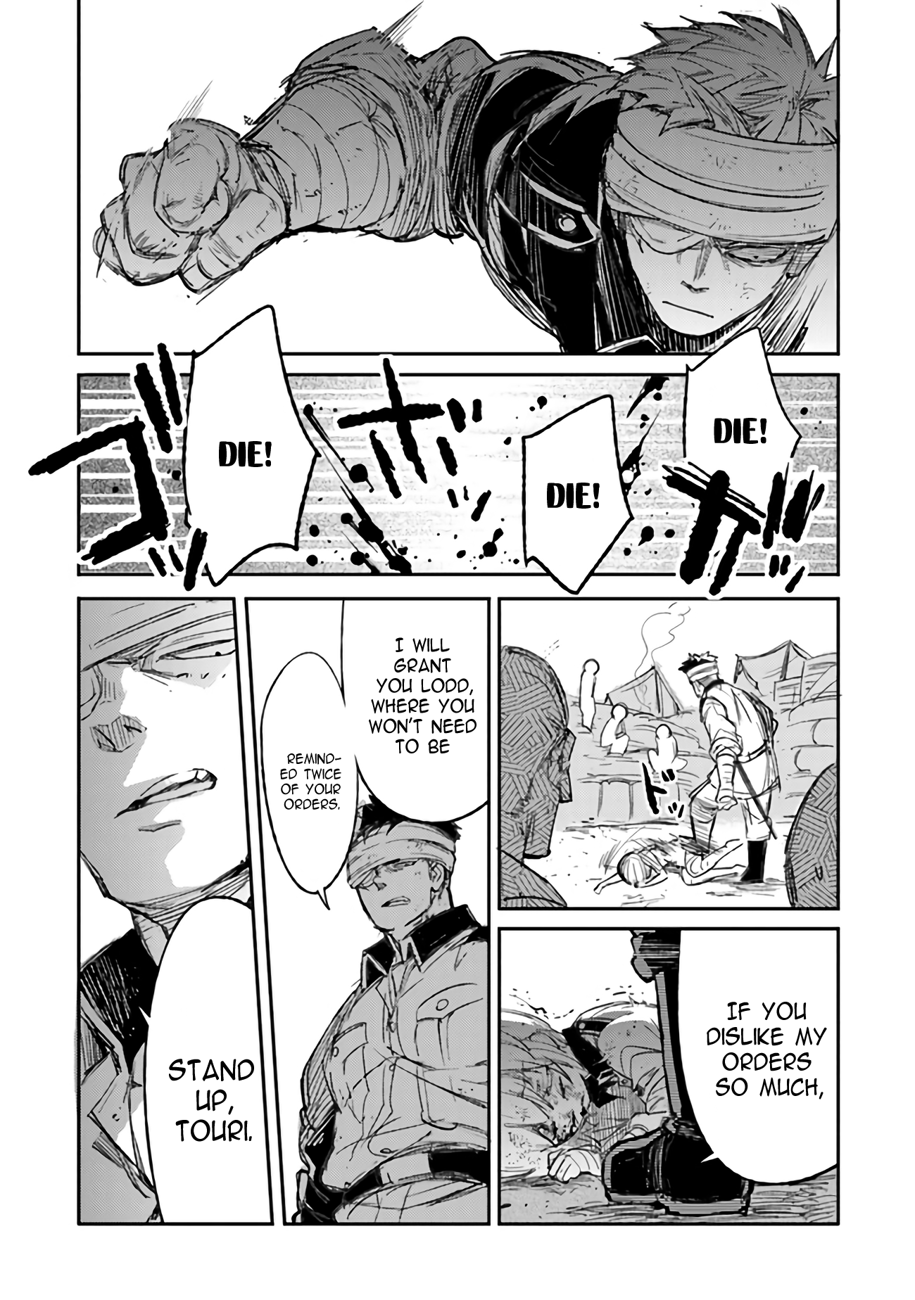 Page 18 of Chapter 6