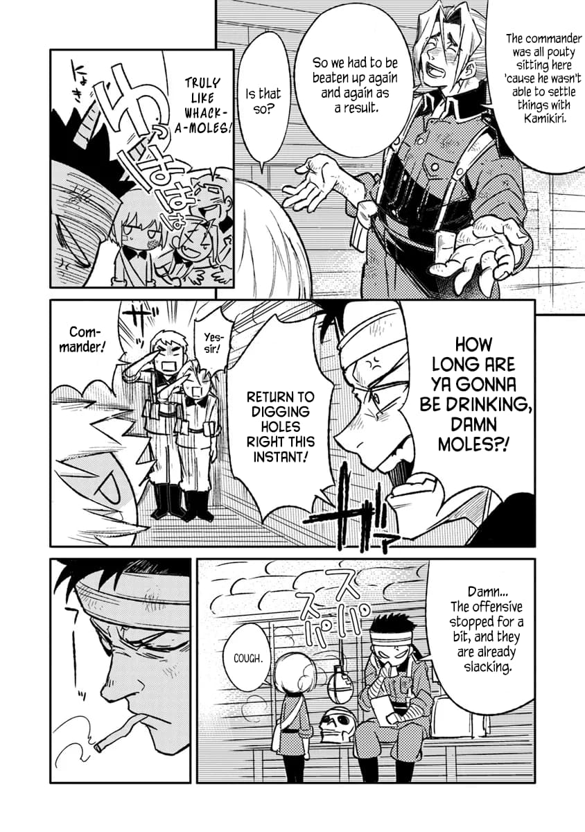 Page 30 of Chapter 7