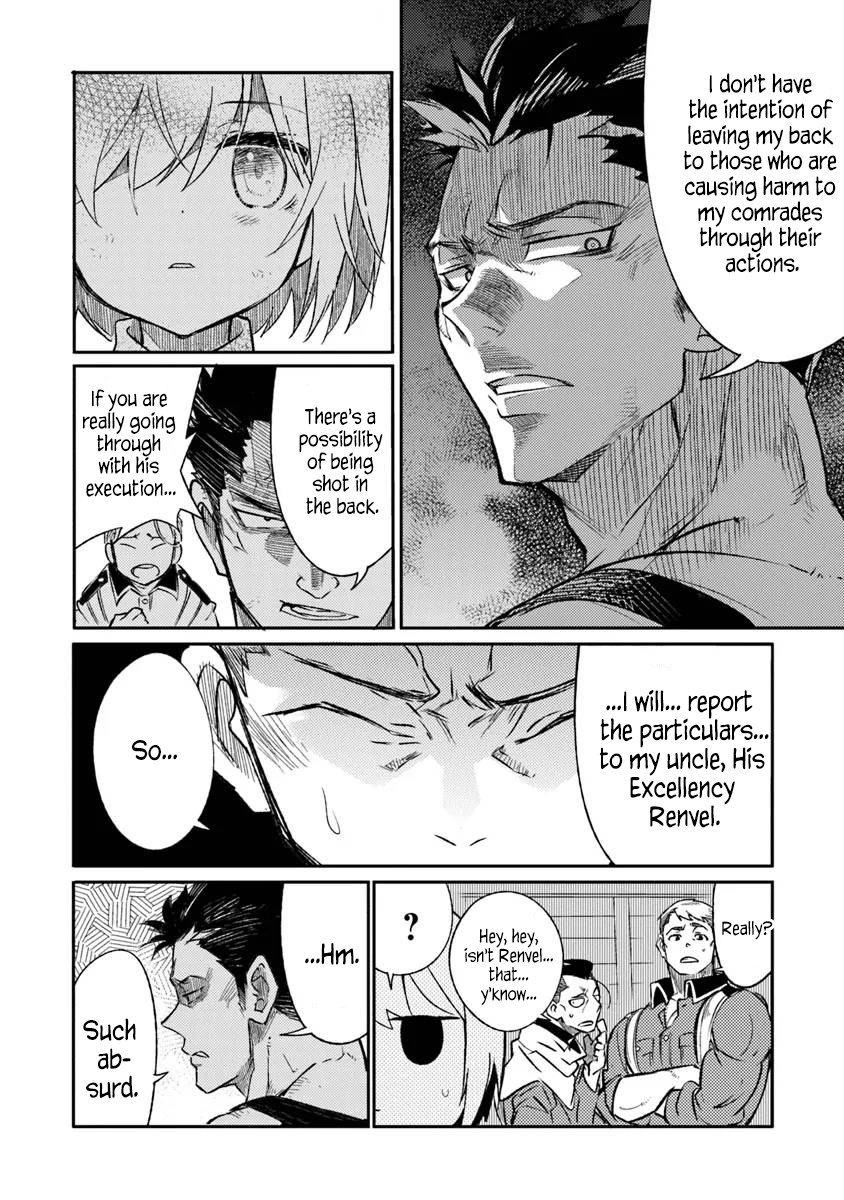 Page 32 of Chapter 8