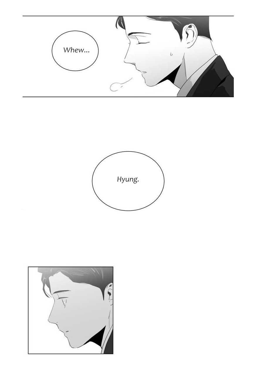 Page 7 of Chapter 0