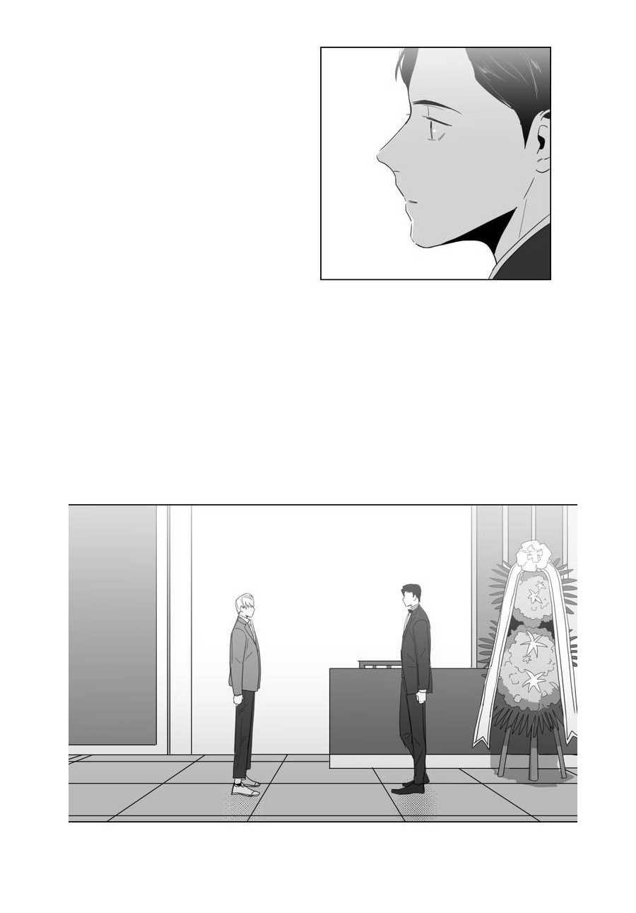 Page 8 of Chapter 0