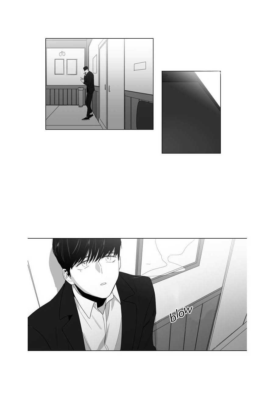 Page 3 of Chapter 1
