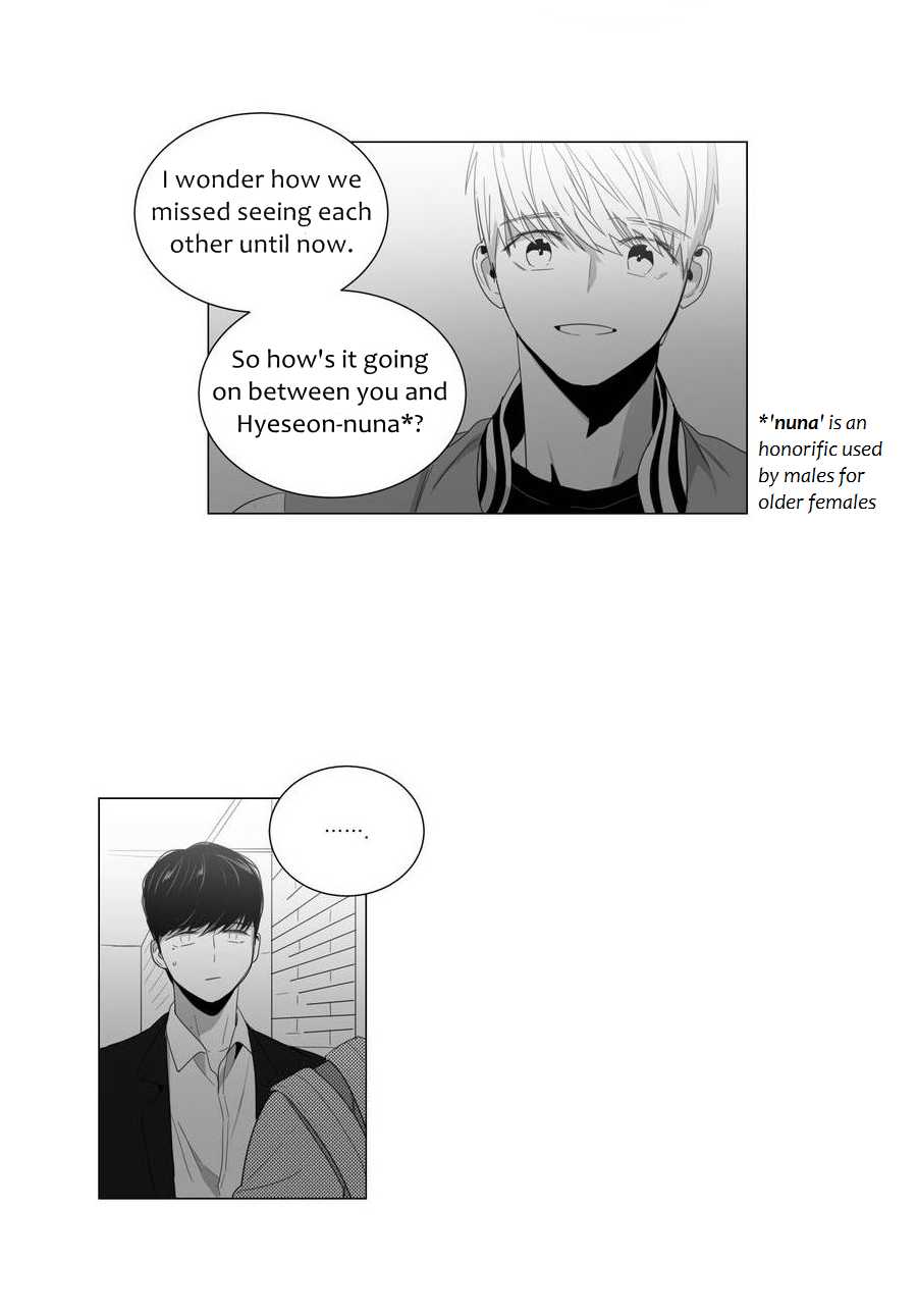 Page 9 of Chapter 1