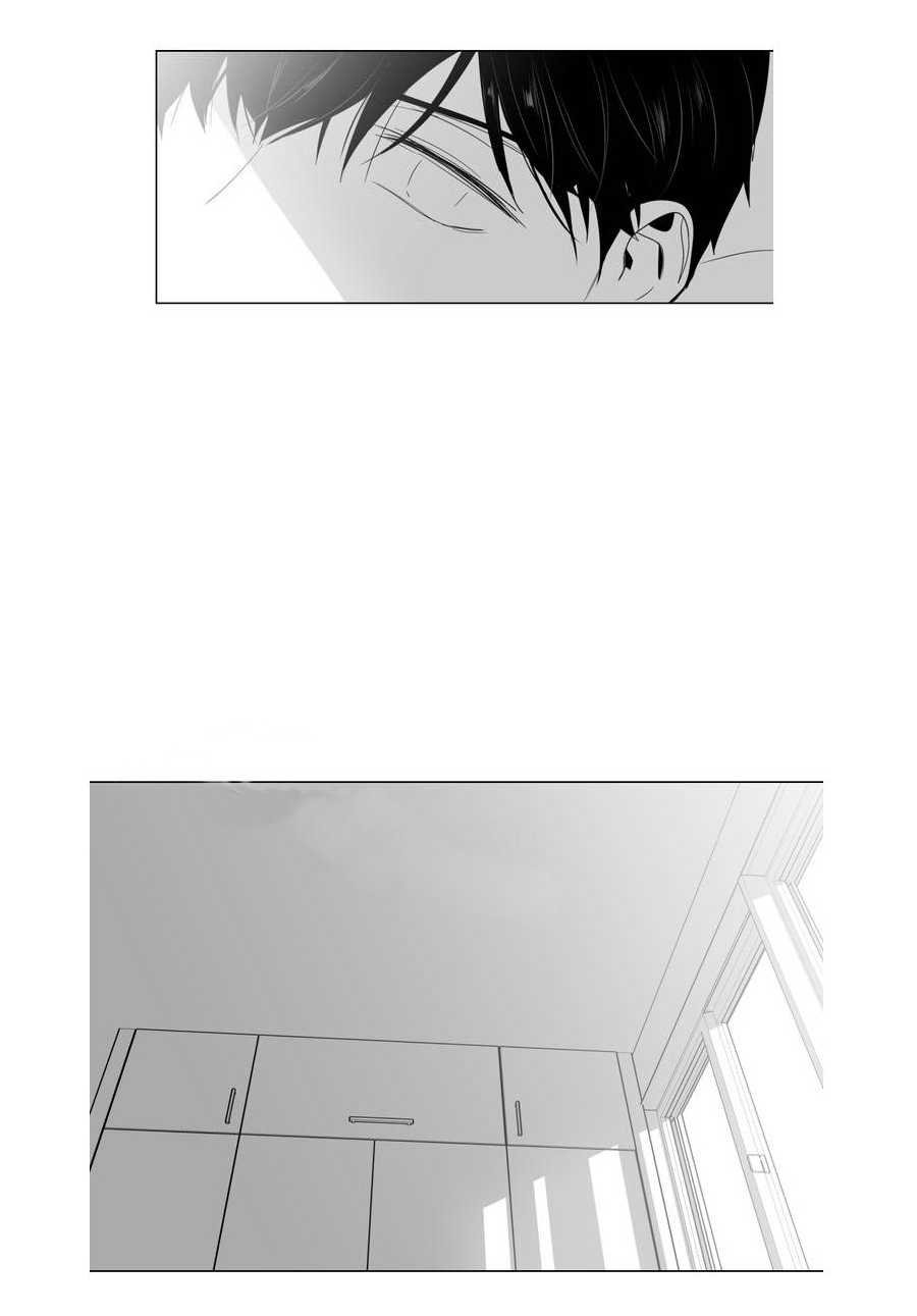 Page 30 of Chapter 1