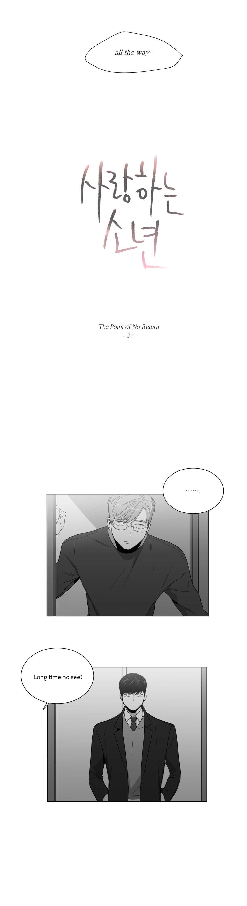 Page 6 of Chapter 13