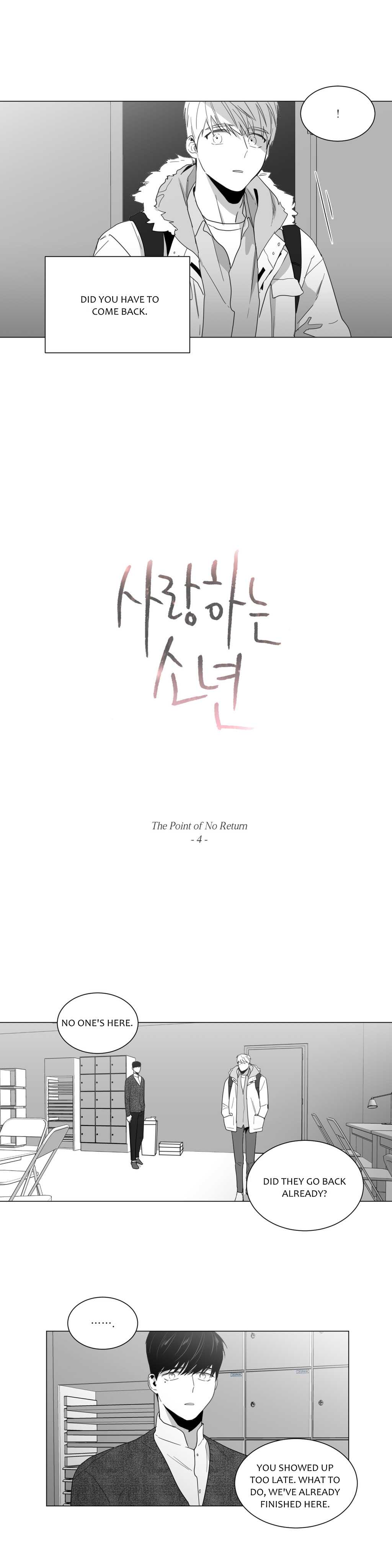 Page 5 of Chapter 14