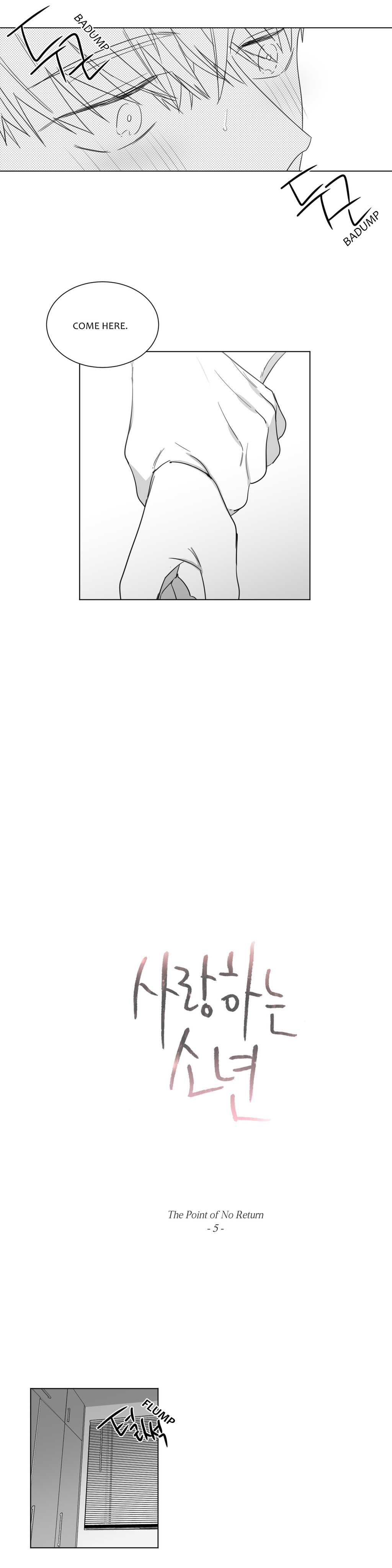 Page 6 of Chapter 15
