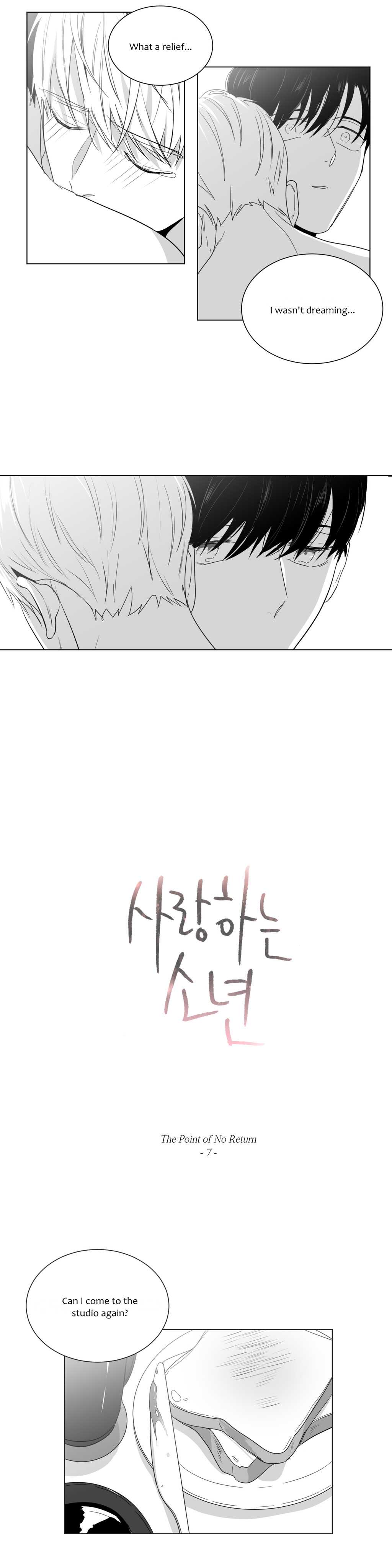 Page 6 of Chapter 17