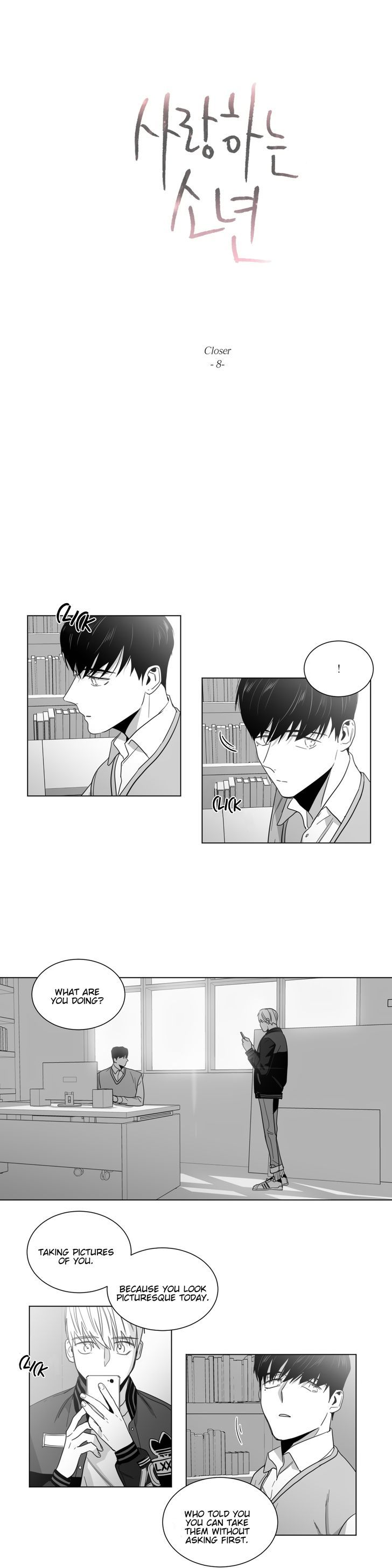 Page 4 of Chapter 25