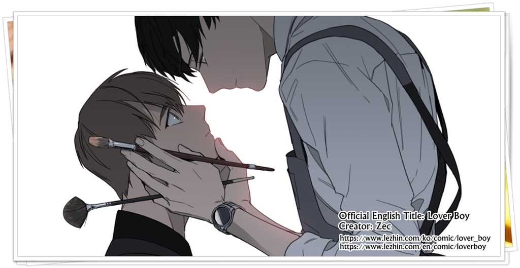 Page 1 of Chapter 27