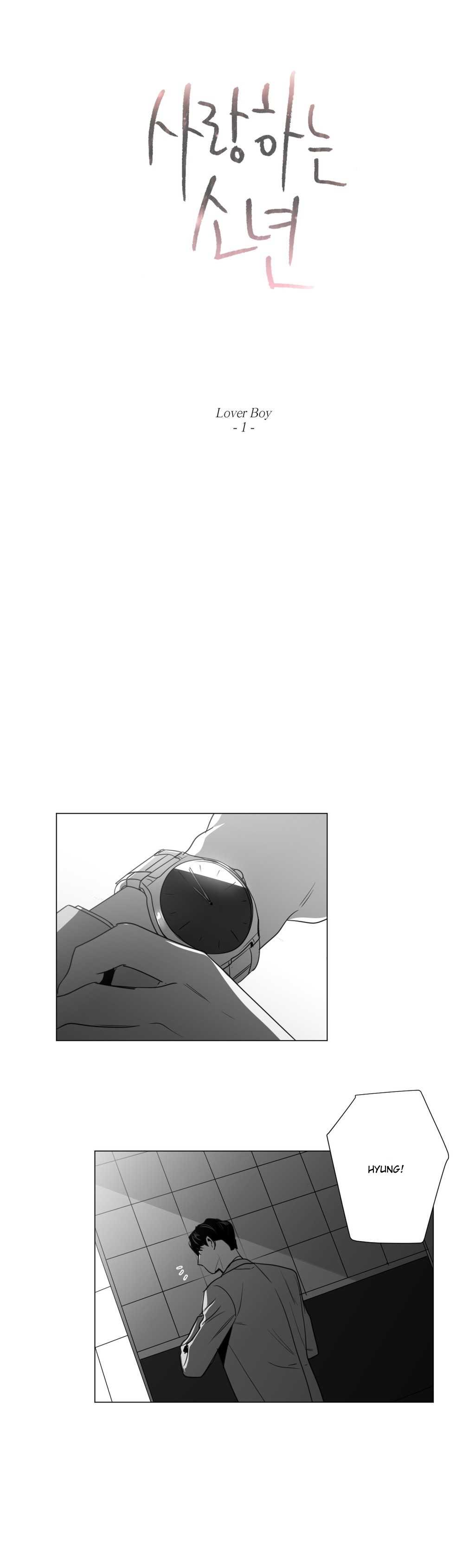 Page 20 of Chapter 28