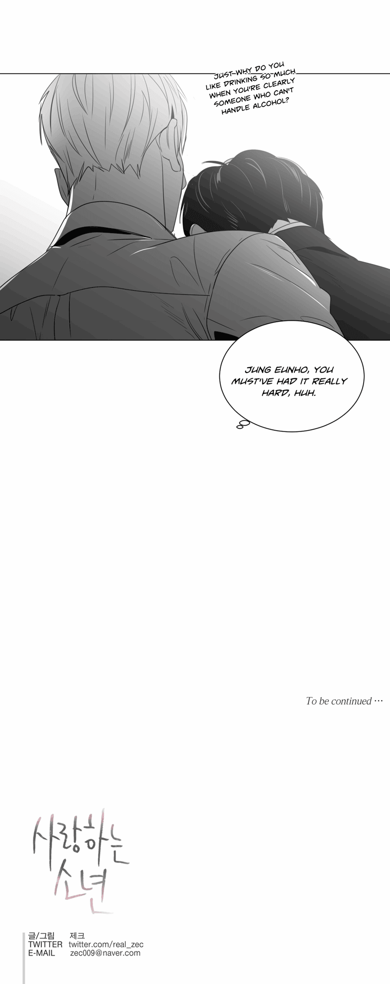 Page 20 of Chapter 32