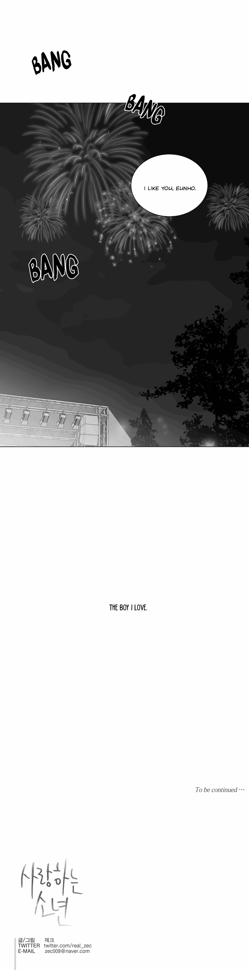 Page 19 of Chapter 33