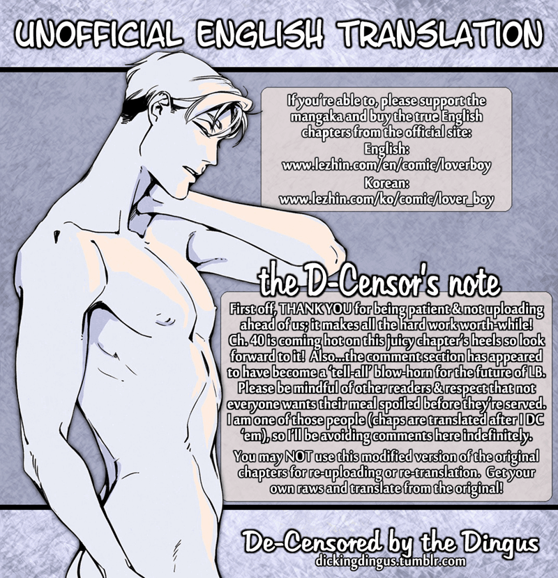 Page 1 of Chapter 39