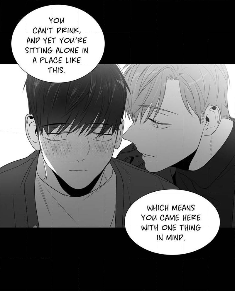 Page 7 of Chapter 48.3