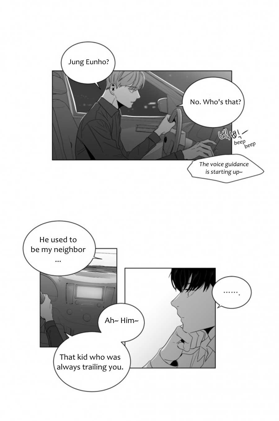 Page 17 of Chapter 5