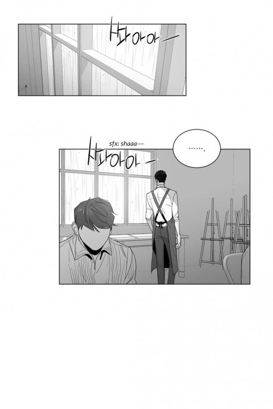 Page 5 of Chapter 7