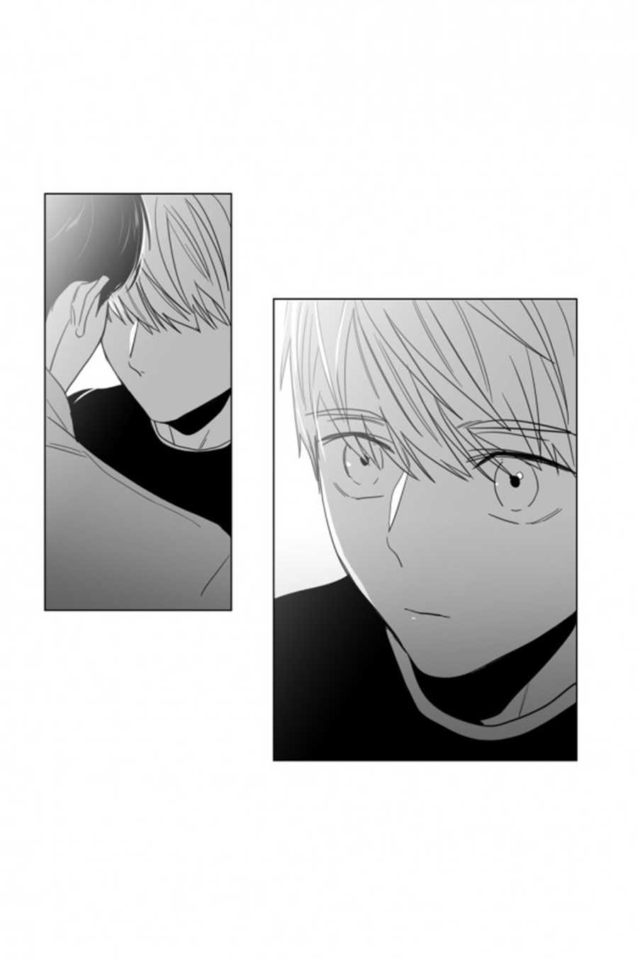 Page 28 of Chapter 7