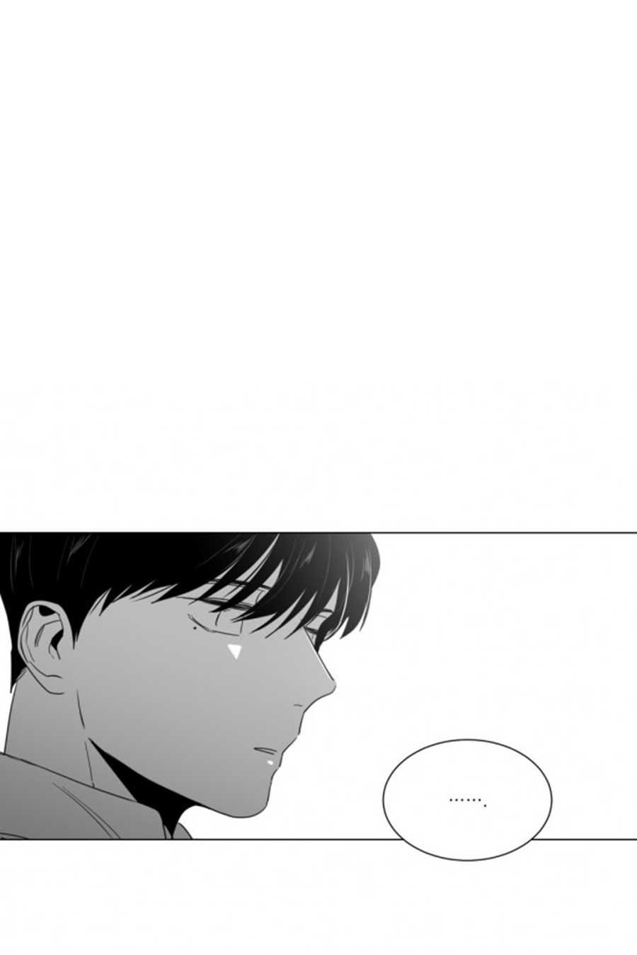 Page 29 of Chapter 7