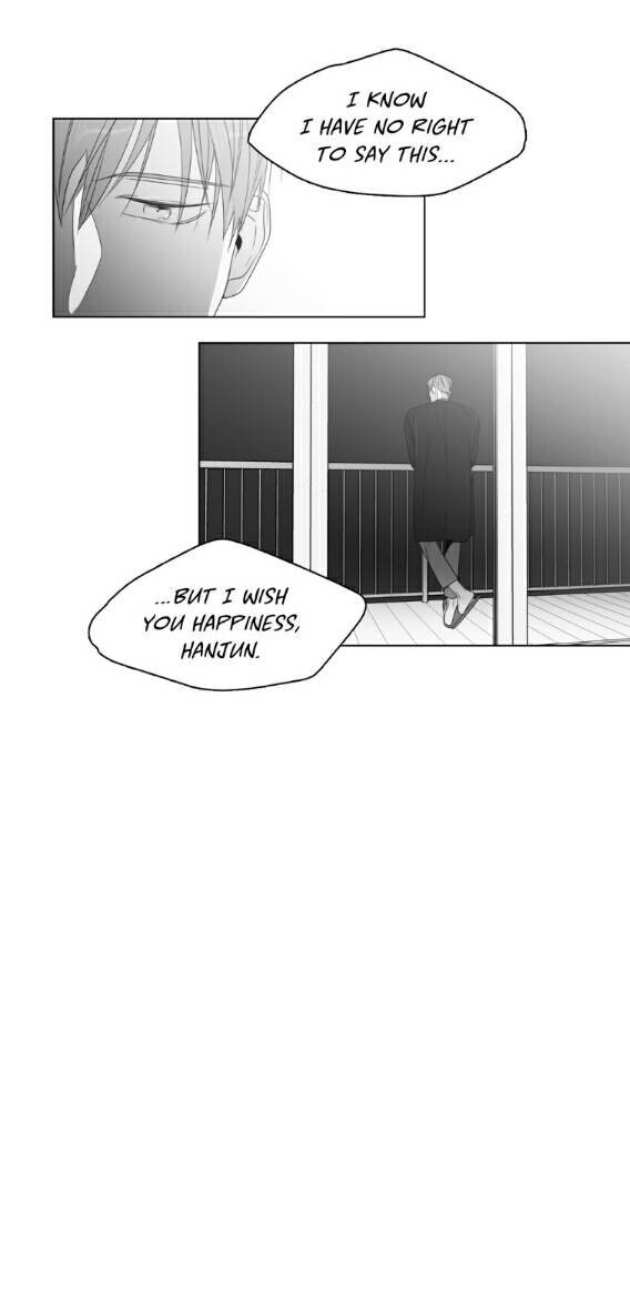 Page 8 of Chapter 73