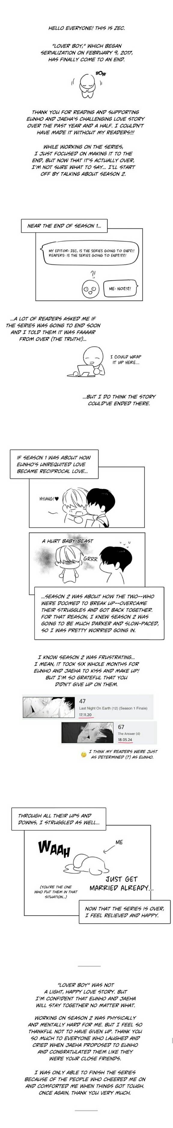 Page 1 of Chapter 73.5