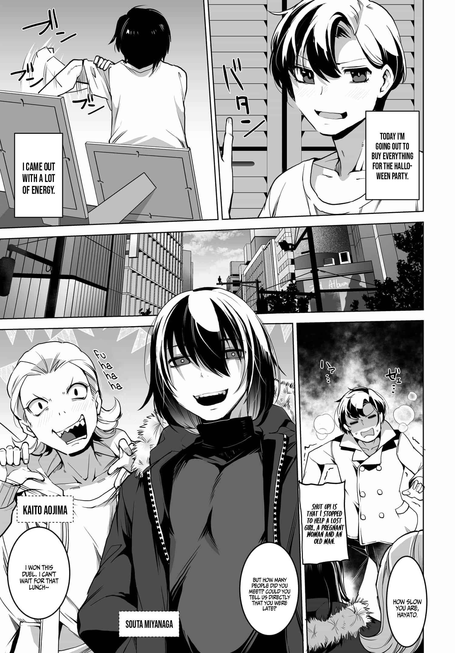 Page 6 of Chapter 1