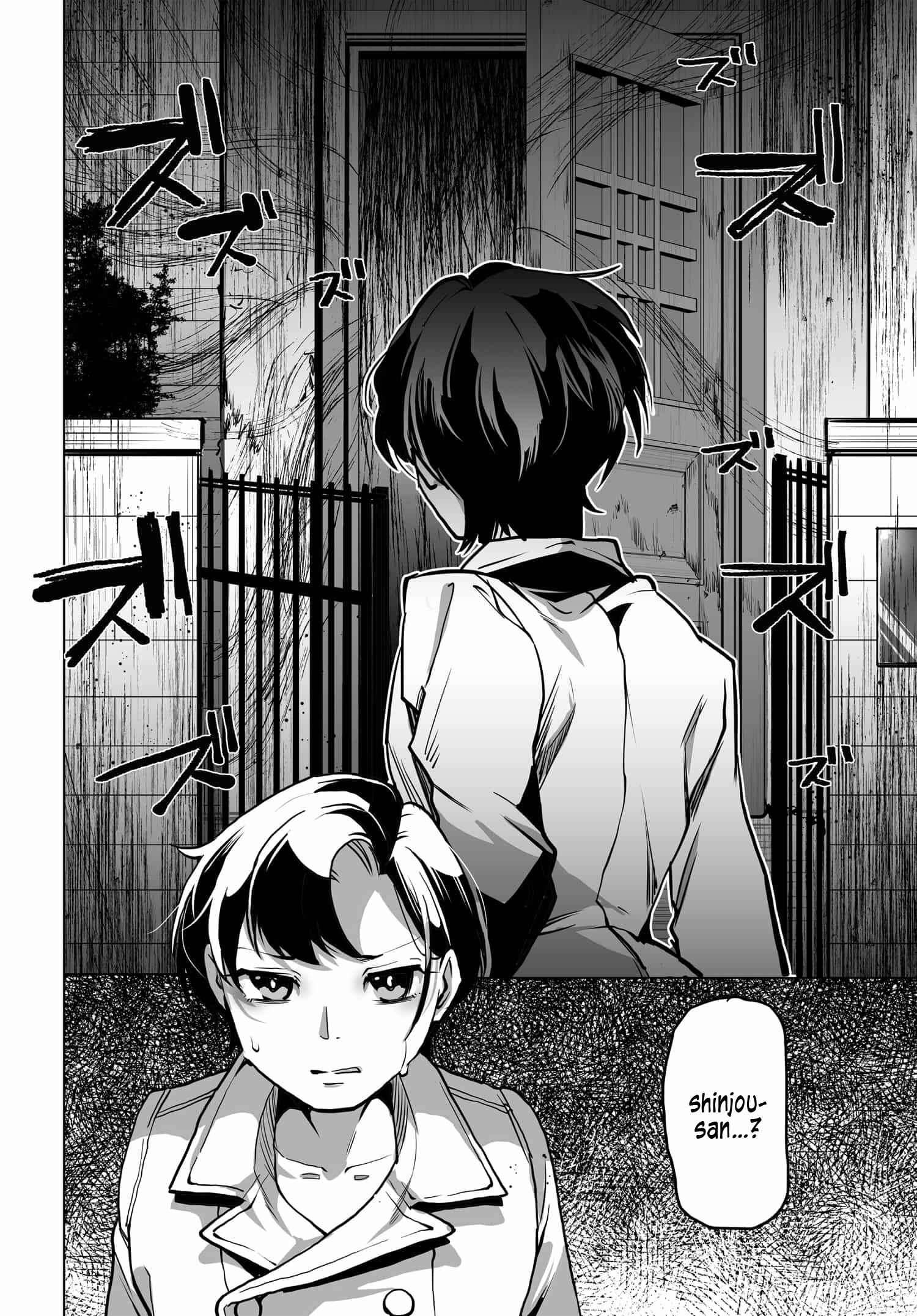 Page 11 of Chapter 1