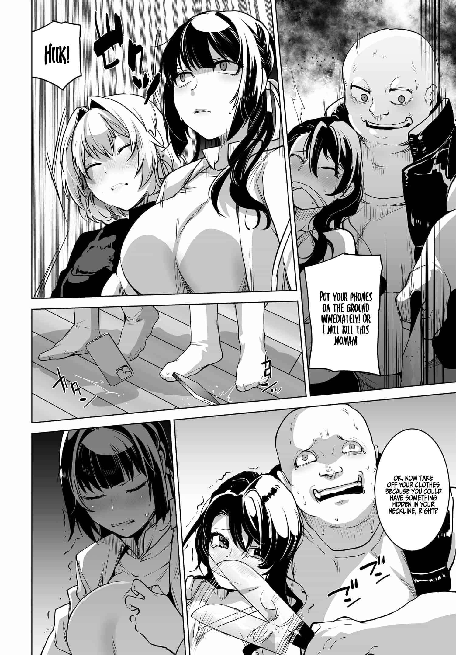Page 17 of Chapter 1