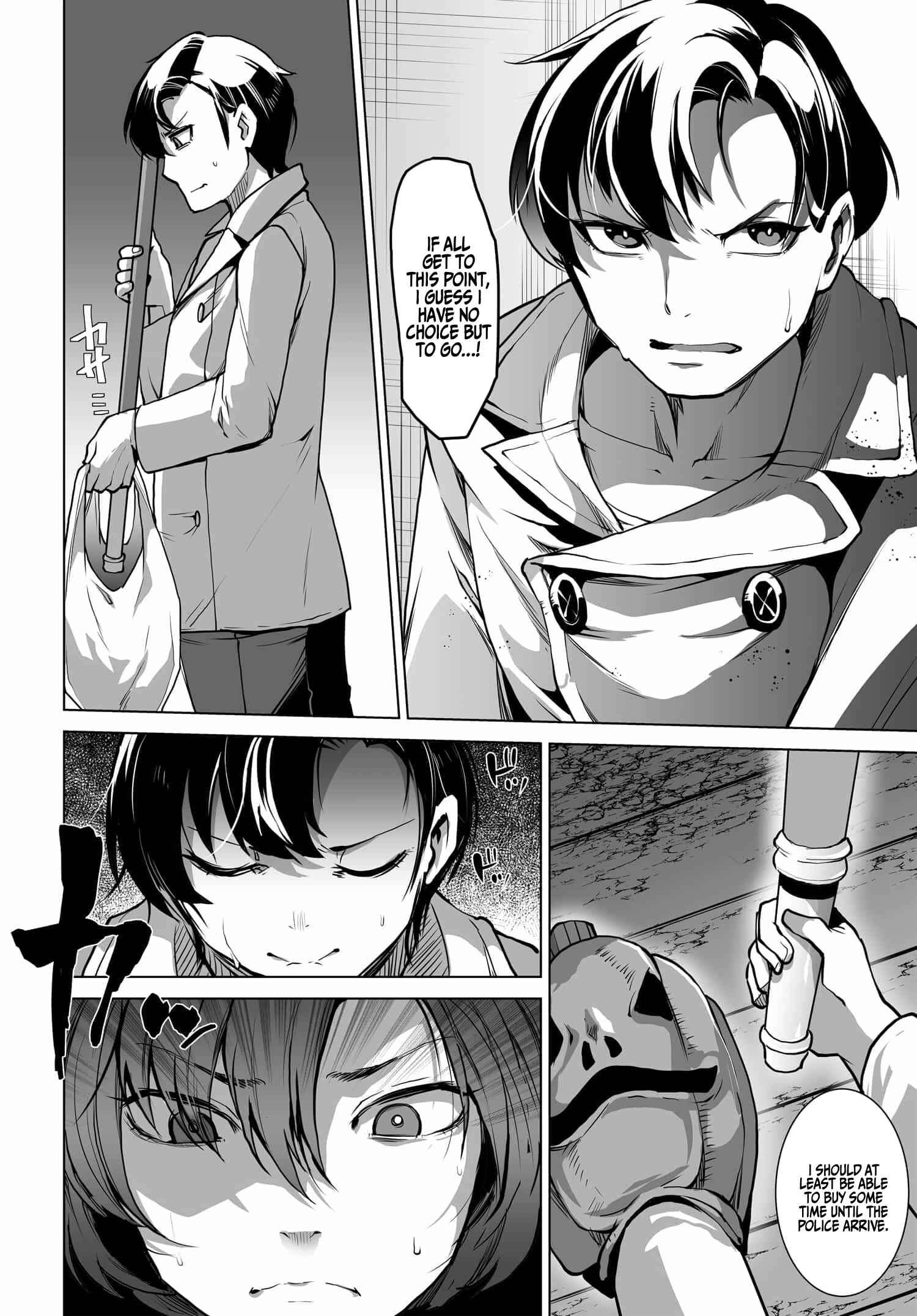 Page 23 of Chapter 1