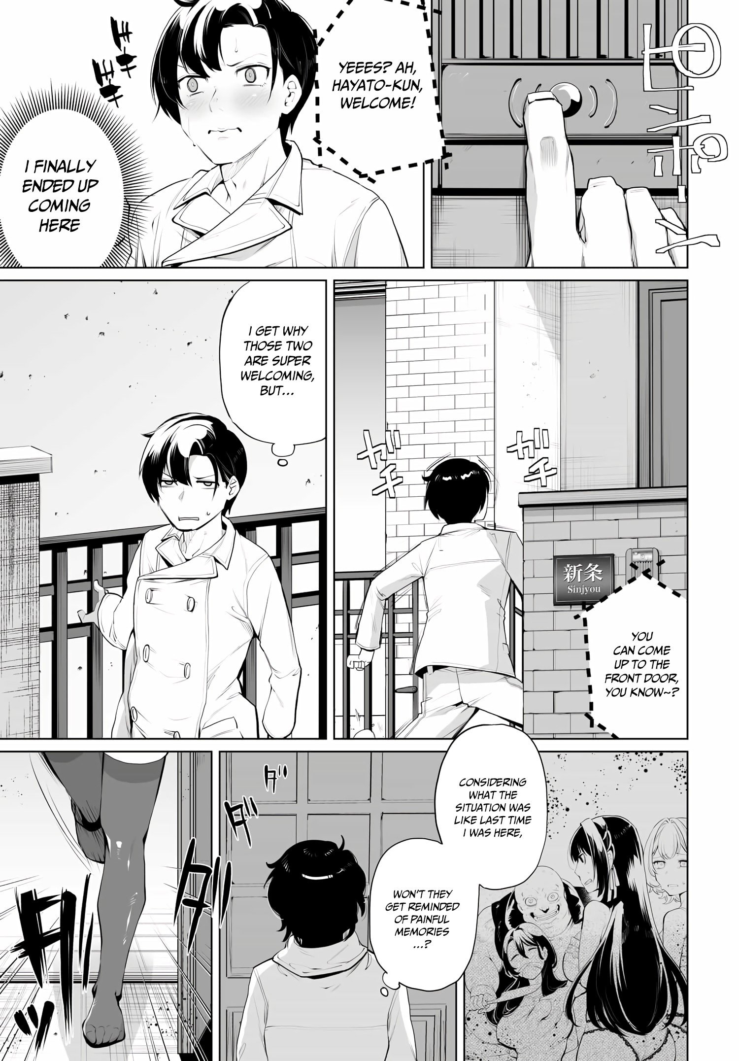 Page 3 of Chapter 10