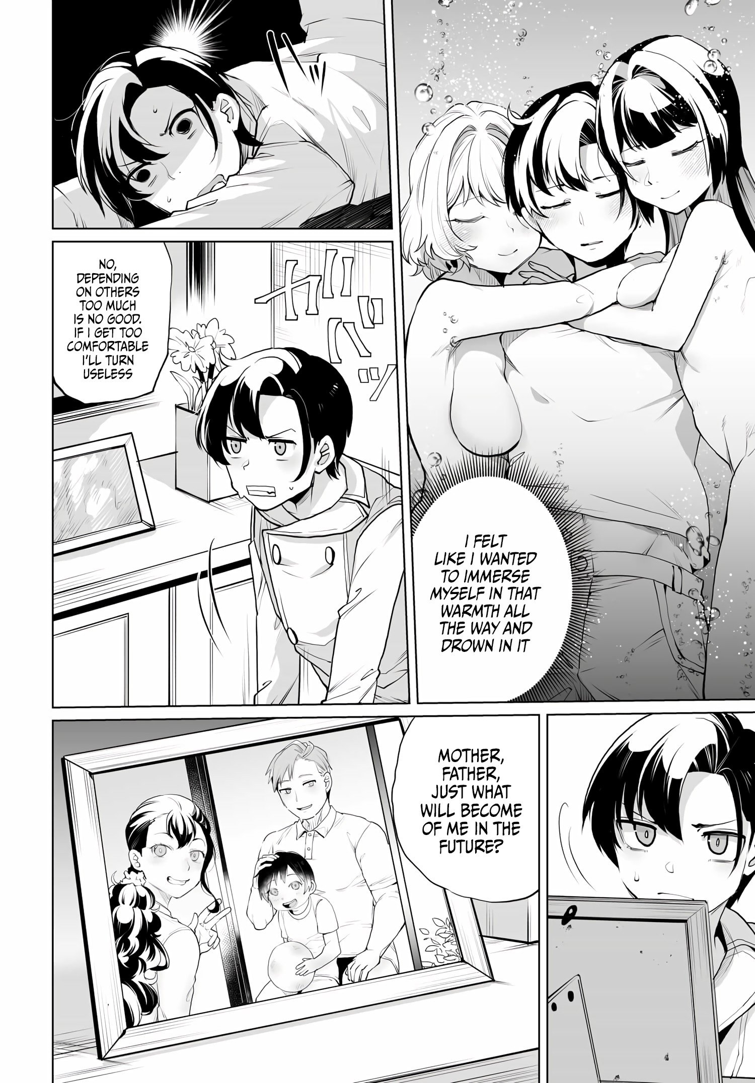 Page 12 of Chapter 11