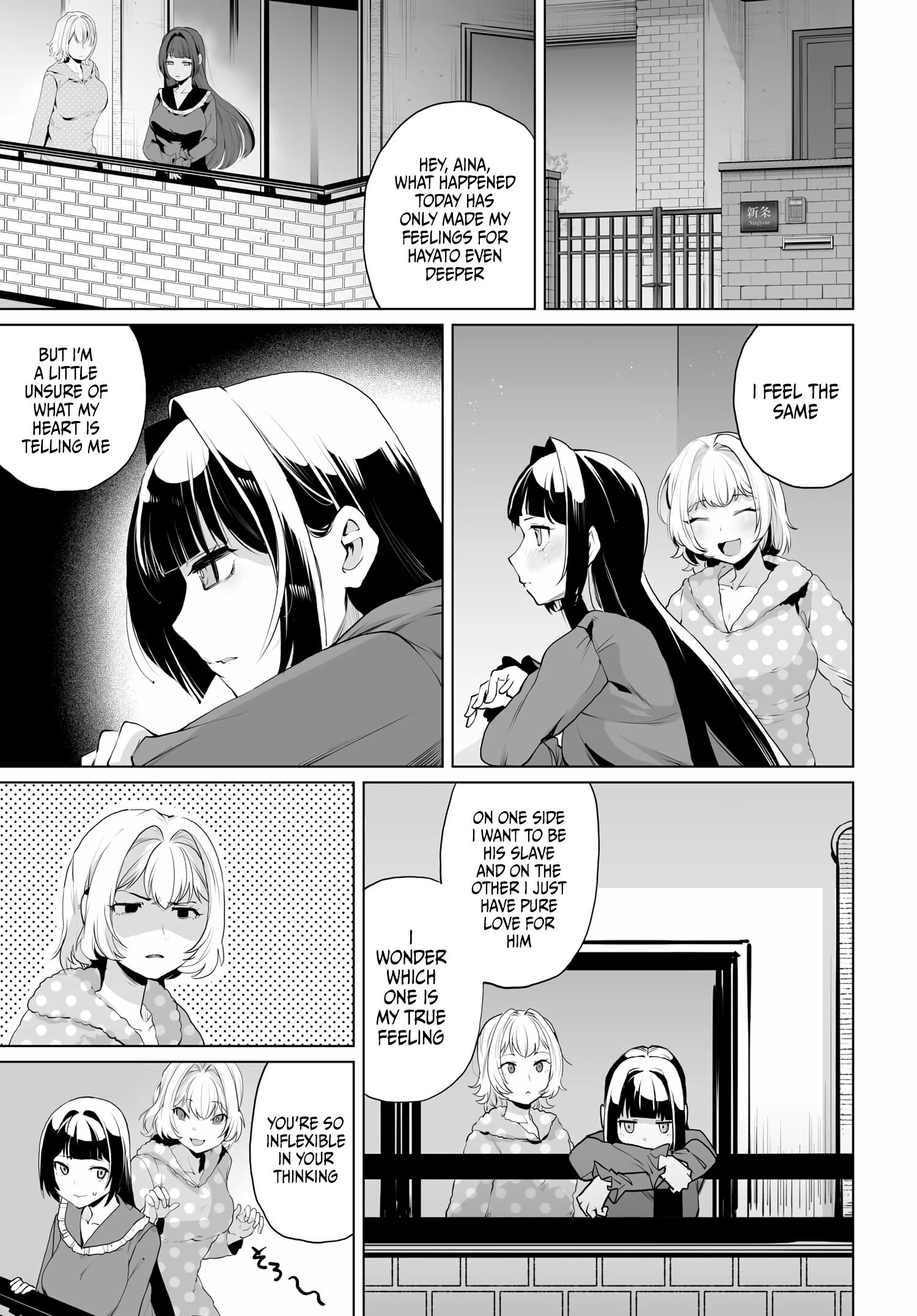 Page 13 of Chapter 11