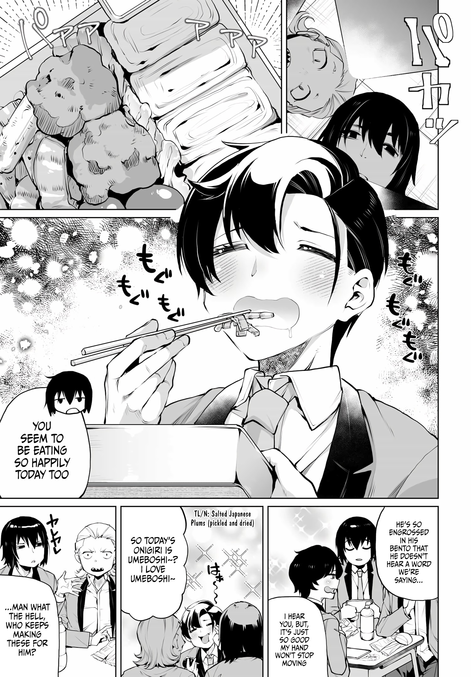 Page 3 of Chapter 12