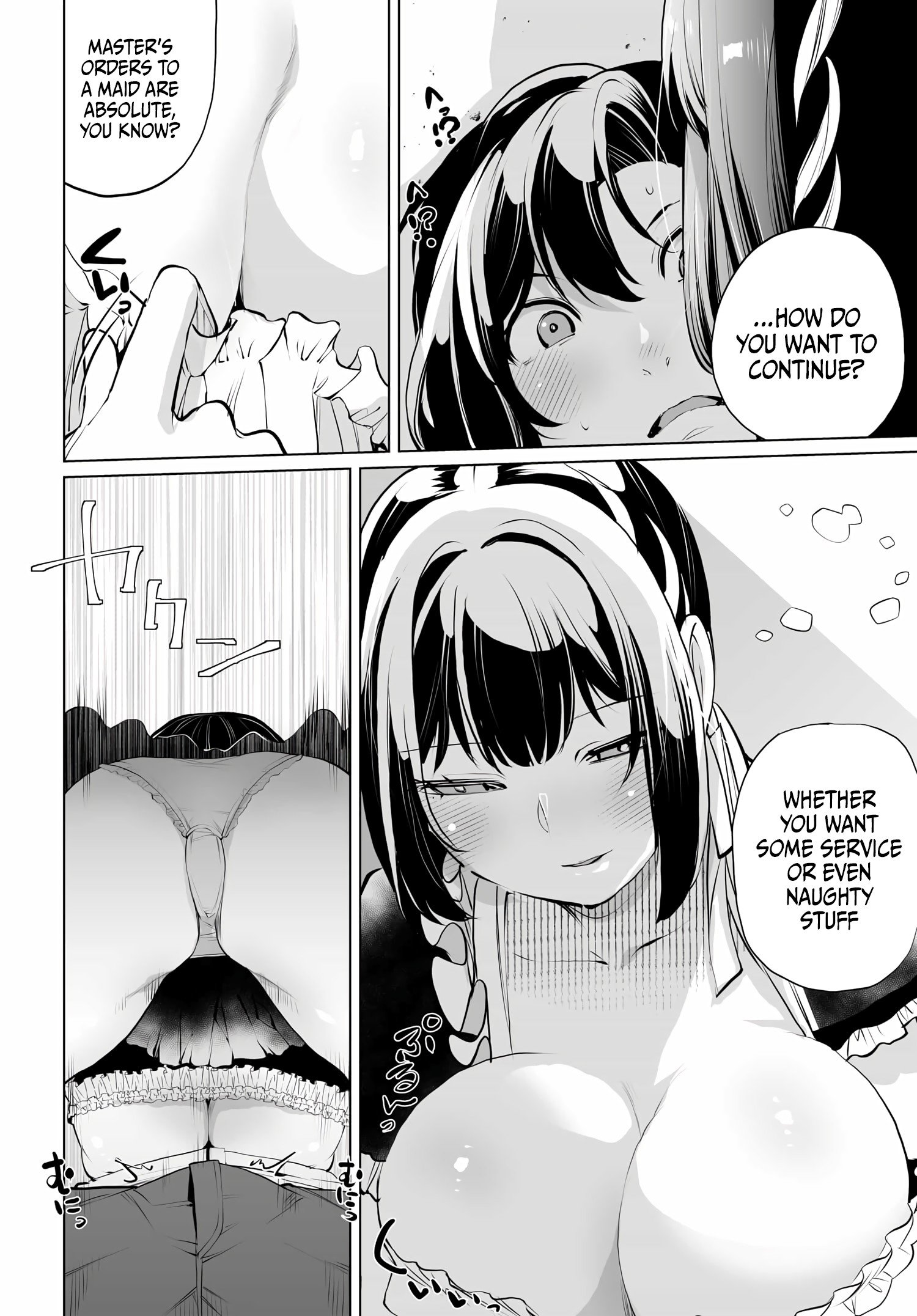 Page 16 of Chapter 12