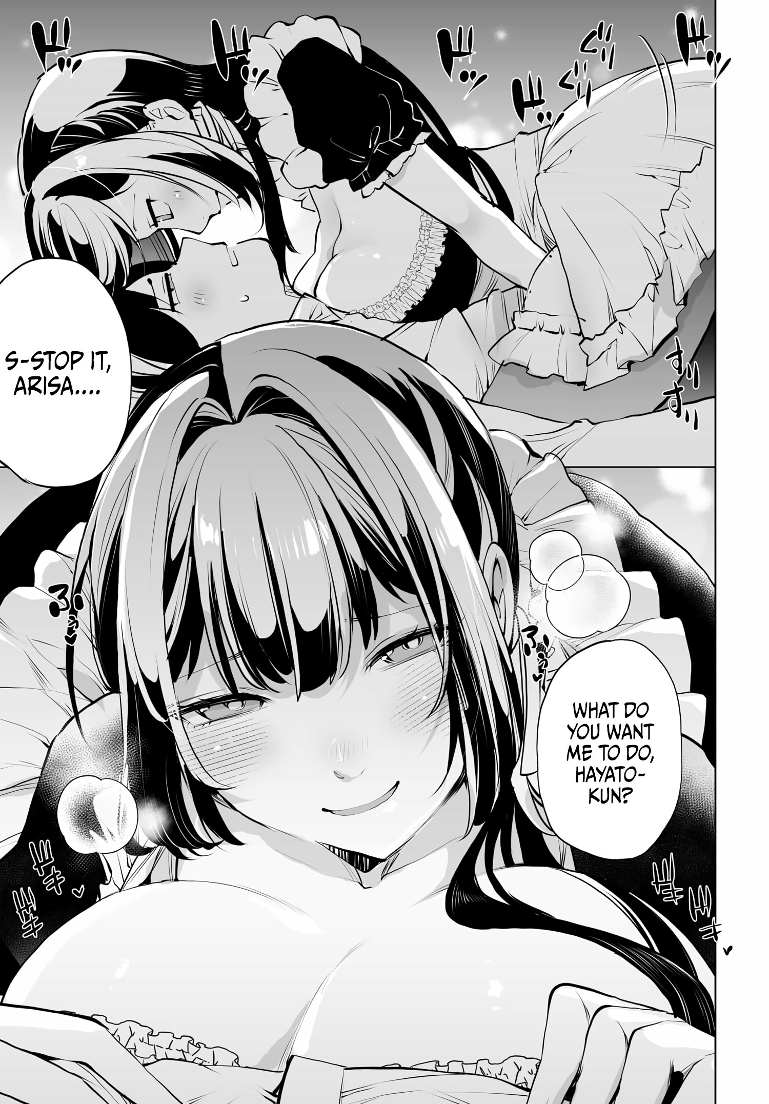 Page 17 of Chapter 12