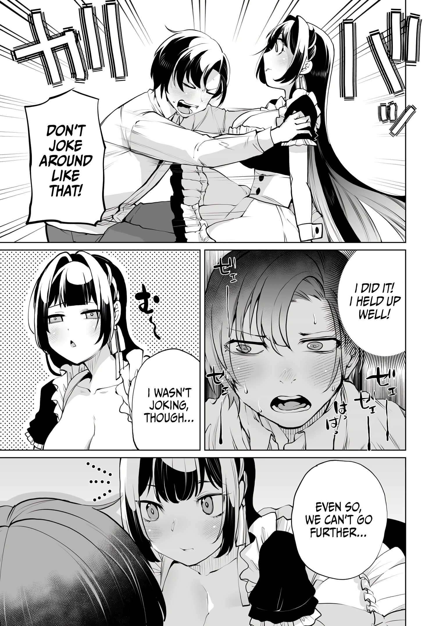 Page 19 of Chapter 12