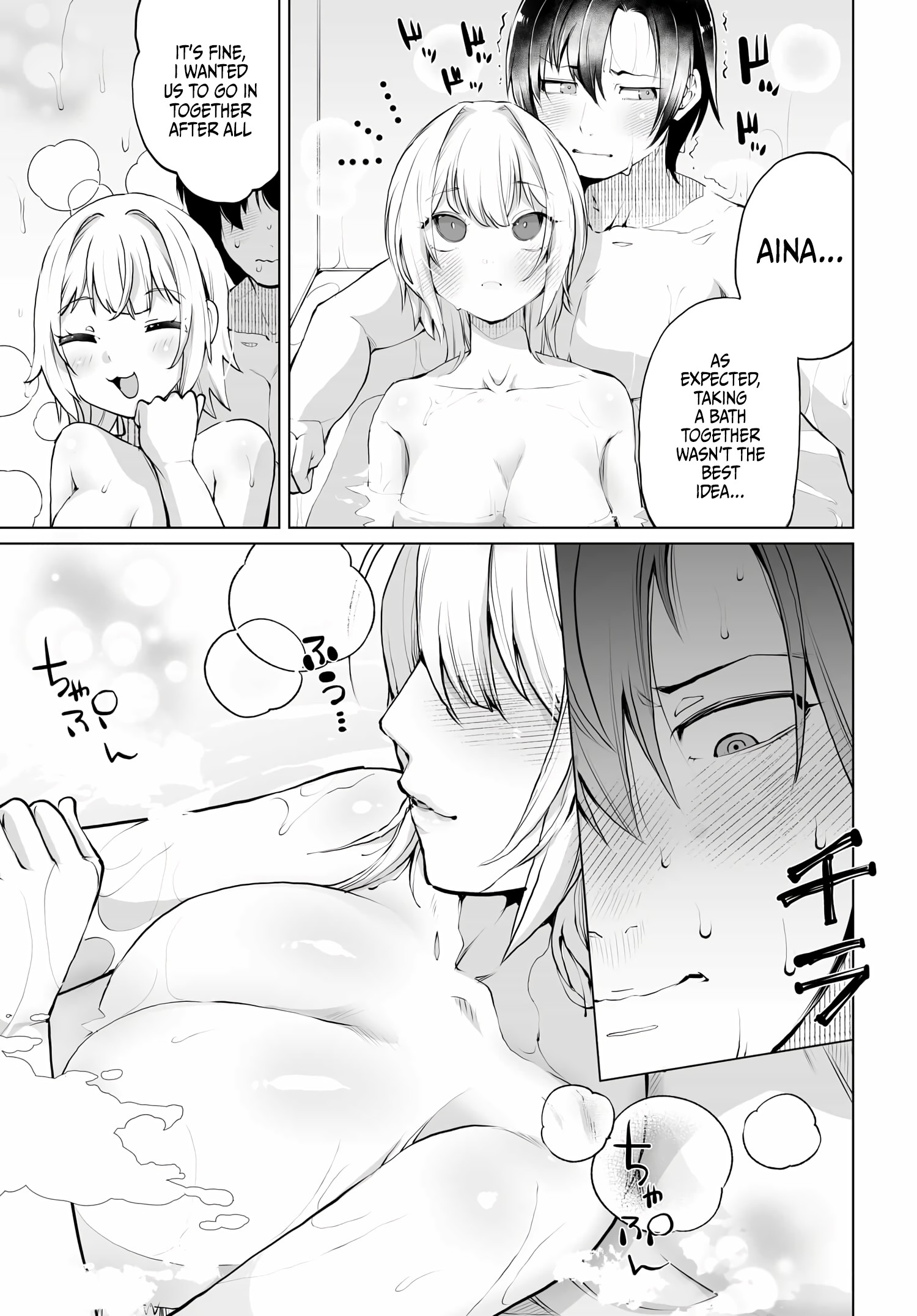 Page 5 of Chapter 13