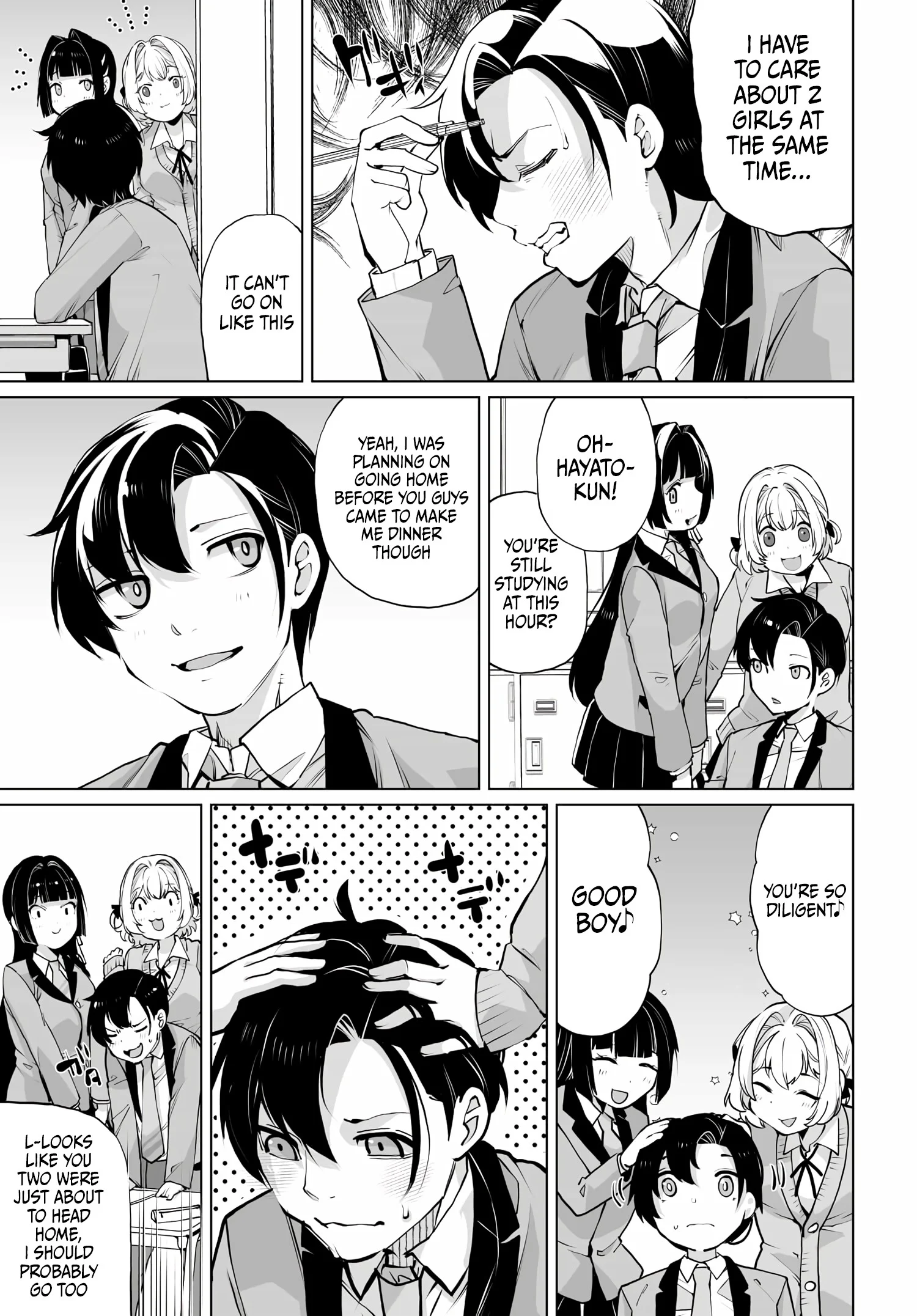 Page 7 of Chapter 14