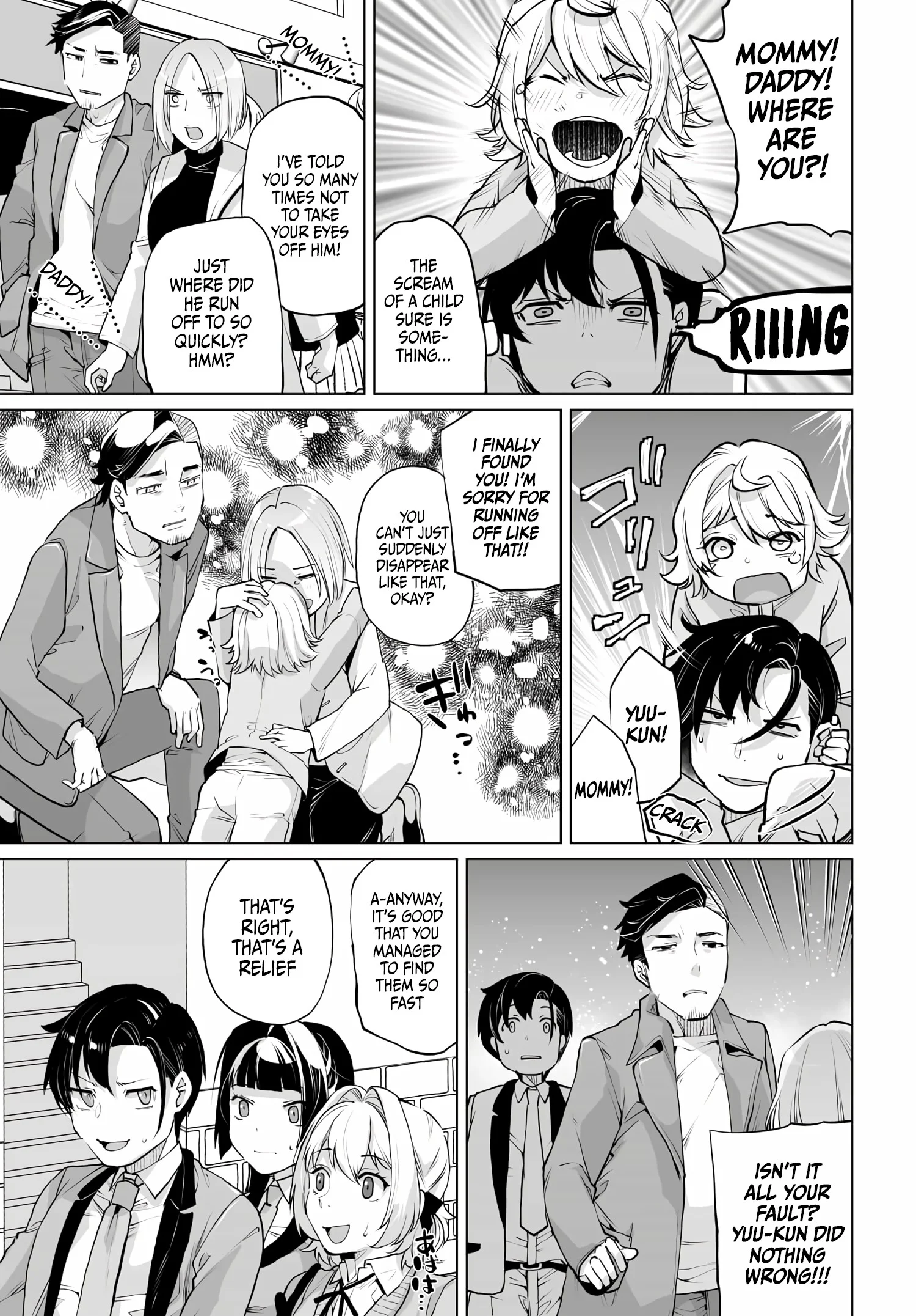 Page 11 of Chapter 14