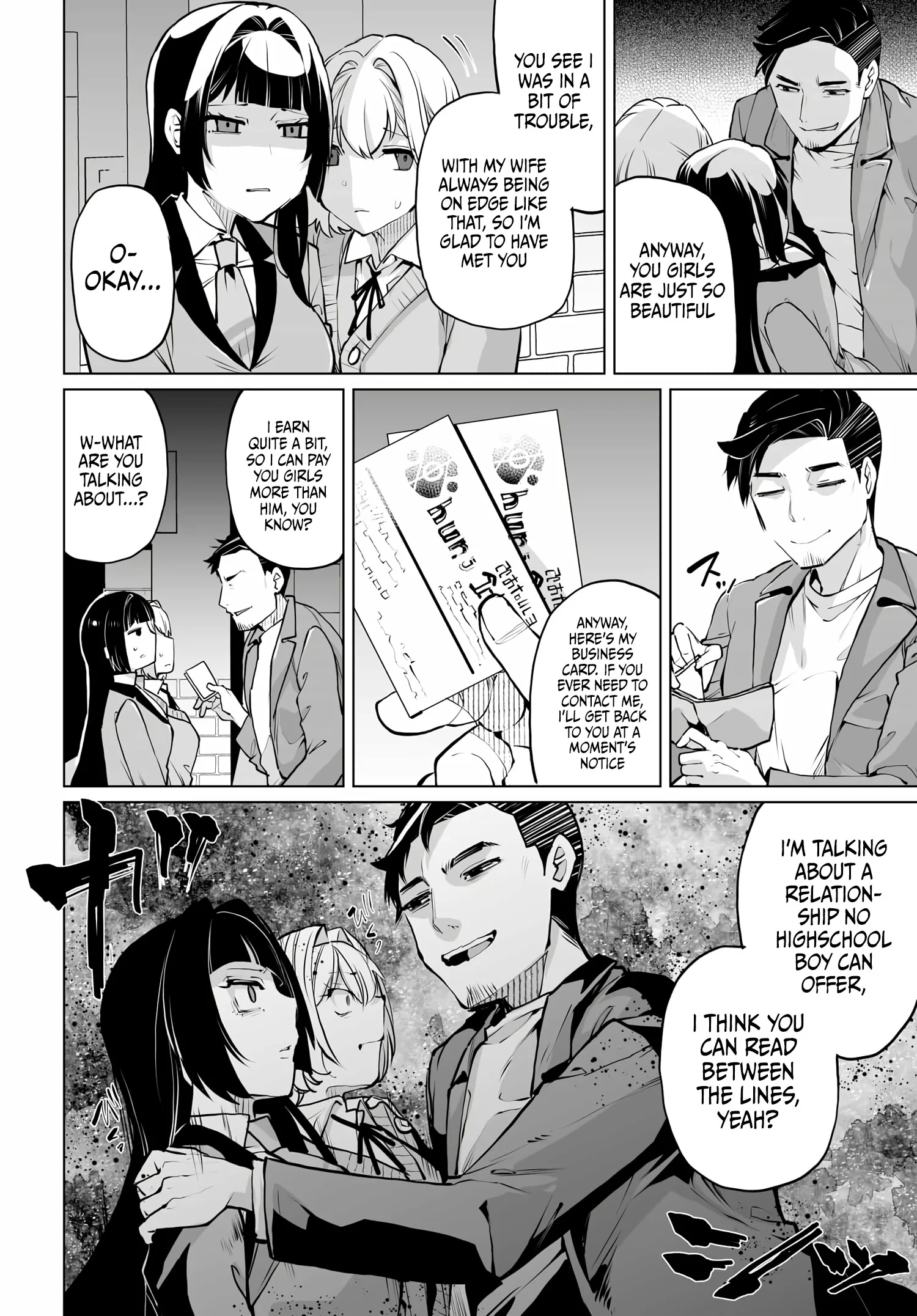 Page 14 of Chapter 14