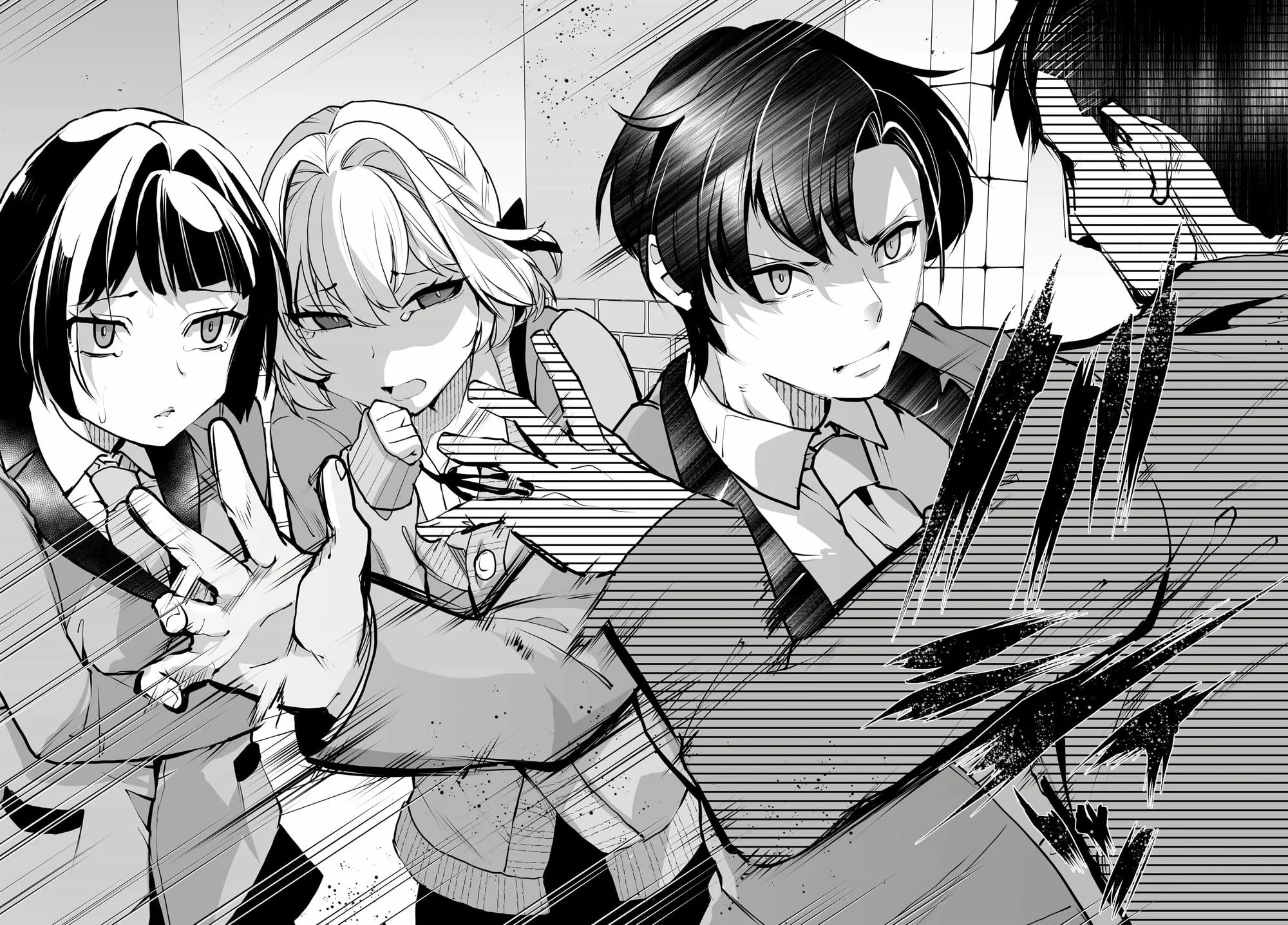 Page 16 of Chapter 14
