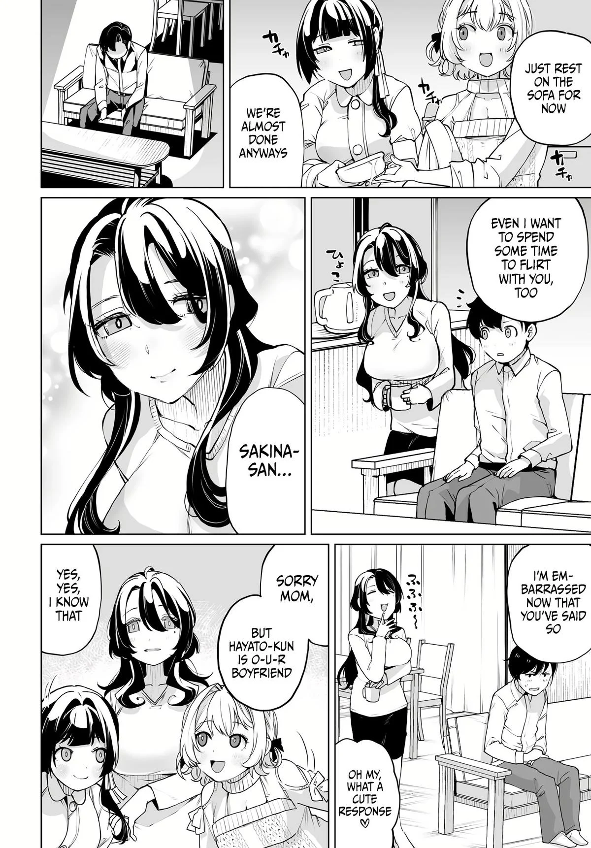Page 7 of Chapter 17